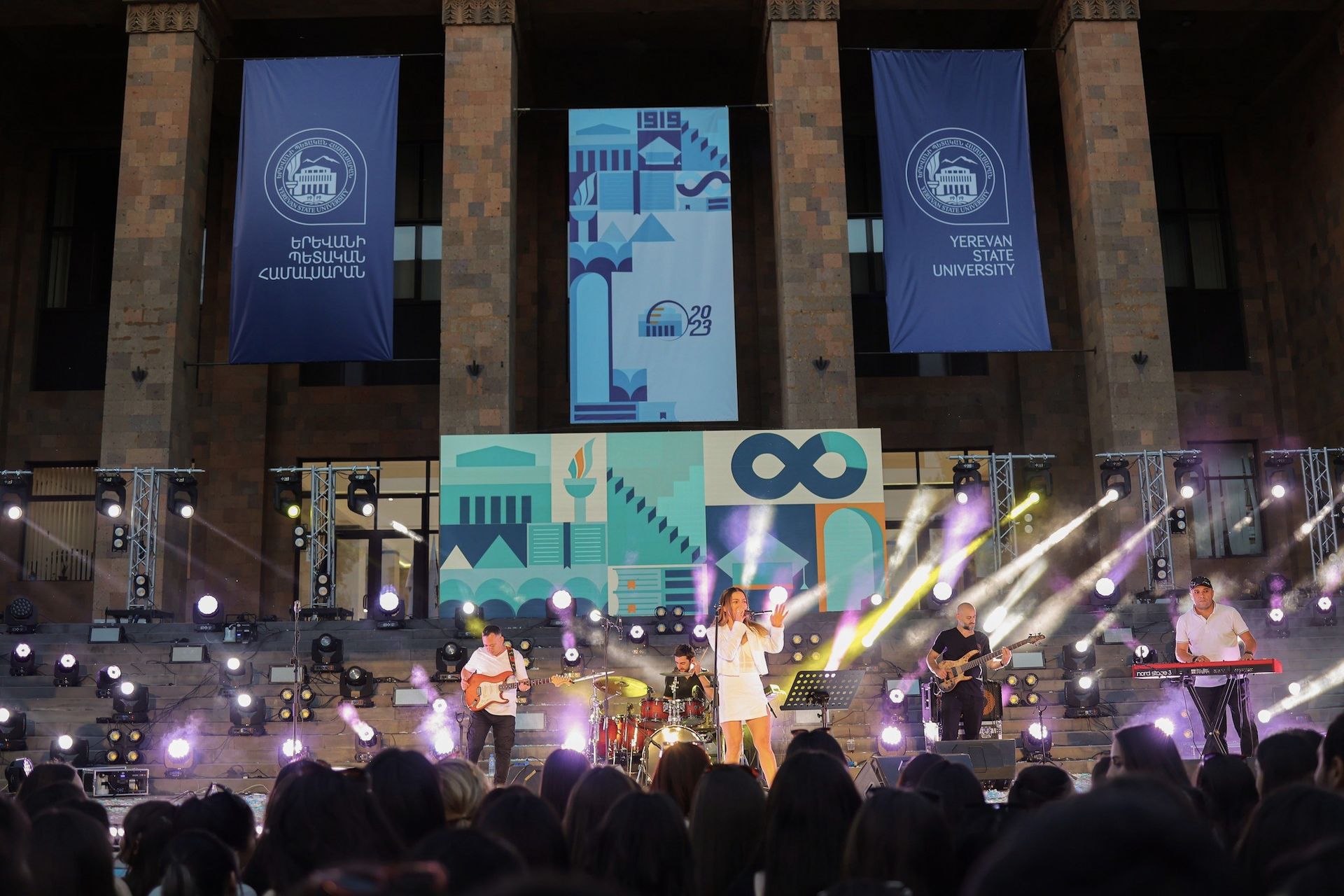 Graduation ceremony stage production - Yerevan State University